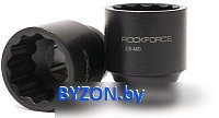 Головка слесарная RockForce RF-44827 - фото2