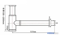 Сифон SantiLine SL-115 - фото2