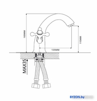 Смеситель Ekko EM1019 - фото2