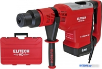 Перфоратор ELITECH П 1552ЭМ HD - фото