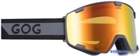Горнолыжная маска (очки) GOG Polarized H606-3P (серый матовый) - фото2