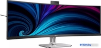 Монитор Philips SuperWide 49B2U5900CH/00 - фото2
