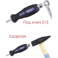 Отвертка ДИОЛД 90530020 - фото2