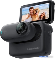 Экшен-камера Insta360 GO3 128GB (темно-черный) - фото