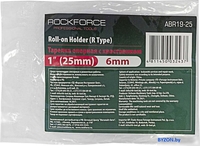Опорная тарелка RockForce RF-ABR19-25 - фото