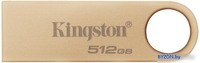 USB Flash Kingston DataTraveler SE9 G3 512GB DTSE9G3/512GB - фото