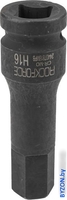 Головка слесарная RockForce RF-24407816MPB - фото2