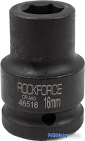 Головка слесарная RockForce RF-46516 - фото