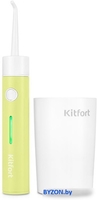 Ирригатор Kitfort KT-2957-2 - фото