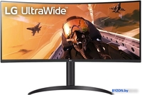 Игровой монитор LG UltraWide 34WP75CP-B - фото