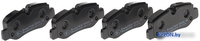 Brembo P50126 - фото