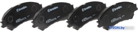 Brembo P79032 - фото