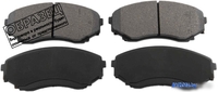 Textar 2209801 - фото
