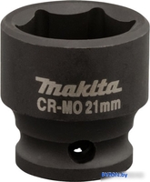 Головка слесарная Makita B-40032 - фото