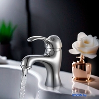Смеситель Gross Aqua Provance 6536586С - фото2