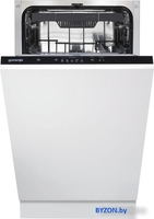 Встраиваемая посудомоечная машина Gorenje GV520E11 - фото
