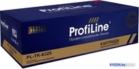 Картридж ProfiLine PL_TK-6325 (аналог Kyocera TK-6325) - фото2
