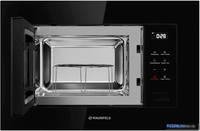 Микроволновая печь MAUNFELD MBMO820SGB10 - фото2