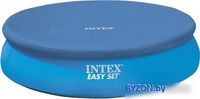 Аксессуары для бассейнов Intex Тент-чехол для бассейнов Easy Set 457 см 58920/28023 - фото