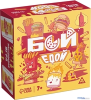 Детская настольная игра Лас Играс Бой едой 9732313 - фото