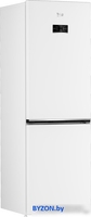 Холодильник BEKO B3R1CNK363HW - фото2