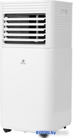 Мобильный кондиционер Royal Clima Cubo RM-CU30HH-E - фото