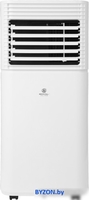 Мобильный кондиционер Royal Clima Cubo RM-CU30HH-E - фото2