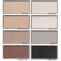 Кухонная мойка Polygran Gals 620 (космос) - фото2