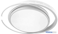 Припотолочная люстра Arte Lamp Alsafi A2657PL-1WH - фото
