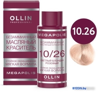 Масло для окрашивания Ollin Professional Megapolis Безаммиачное 10/26 (50мл, светлый блонд розовый) - фото