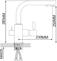 Смеситель Ekko EM4352-7 - фото2