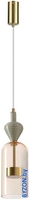 Подвесная люстра Odeon Light Palleta 5045/12LB - фото