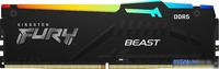 Оперативная память Kingston FURY Beast RGB 32ГБ DDR5 6000МГц KF560C36BBEA-32 - фото