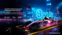 Телевизор Hisense 65E7KQ PRO - фото2