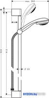 Душевой гарнитур Hansgrohe Crometta 85 (27762000) - фото2
