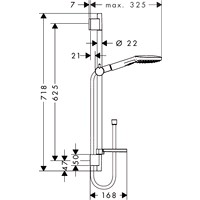 Душевой гарнитур Hansgrohe Raindance Select E 120 (26620000) - фото2