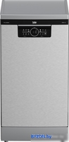 Отдельностоящая посудомоечная машина BEKO BDFS26042XQ - фото