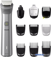 Универсальный триммер Philips MG5920/15 - фото