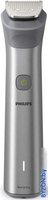 Универсальный триммер Philips MG5920/15 - фото2