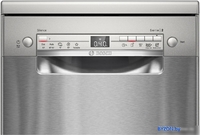 Отдельностоящая посудомоечная машина Bosch Serie 2 SPS2HKI42E - фото2