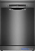 Отдельностоящая посудомоечная машина Bosch Serie 4 SMS4EMC06E - фото