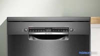 Отдельностоящая посудомоечная машина Bosch Serie 4 SMS4EMC06E - фото2
