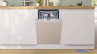 Встраиваемая посудомоечная машина Bosch Serie 4 SPT4EMX24E - фото2