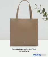 Женская сумка Souffle 269 2695028 (светлый капучино кайман эластичный) - фото2