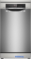 Отдельностоящая посудомоечная машина Bosch Serie 6 SPS6ZMI29E - фото