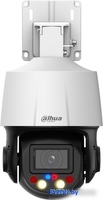 Dahua DH-SD3E205DB-GNY-A-PV1 - фото2