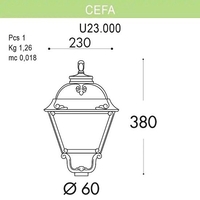 Садовый светильник Fumagalli Cefa U23.000.000.VXF1R - фото2