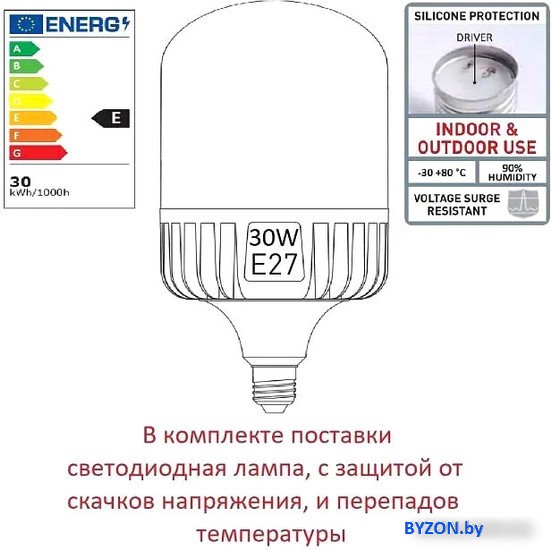 Садовый светильник Fumagalli Vivi V50.000.000.LXH27 Садовый светильник Fumagalli Vivi V50.000.000.LXH27