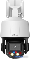 Dahua DH-SD3E405DB-GNY-A-PV1 - фото