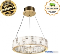 Подвесная люстра Odeon Light Crossa 5072/60L - фото